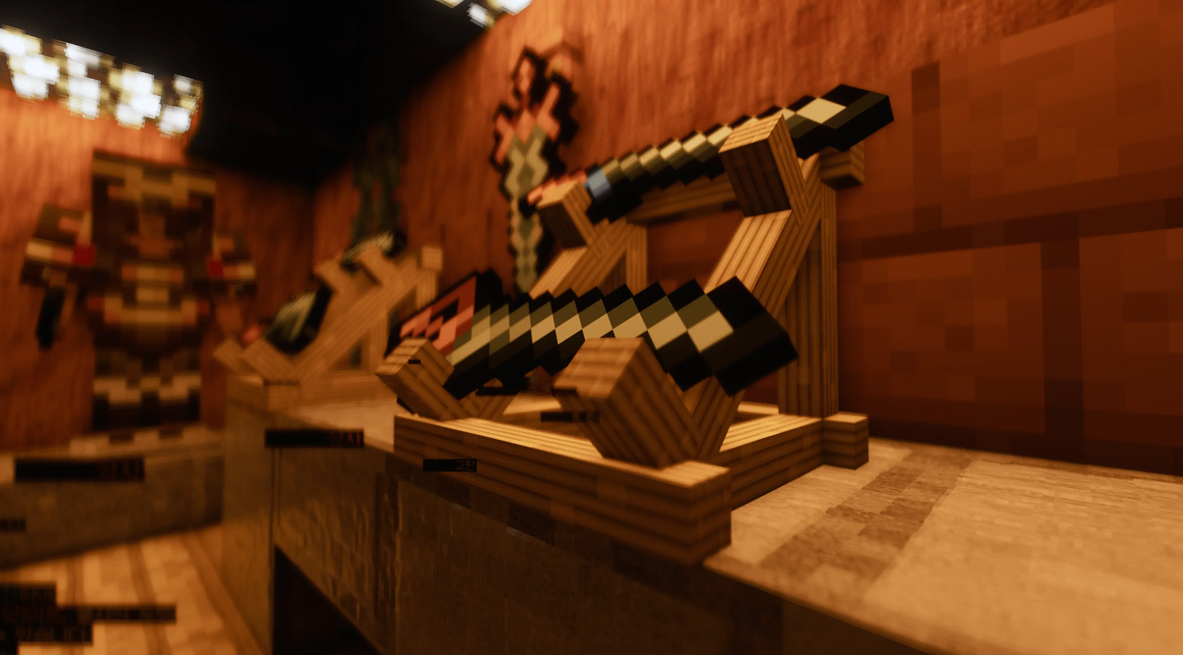 In-Game screenshot 6